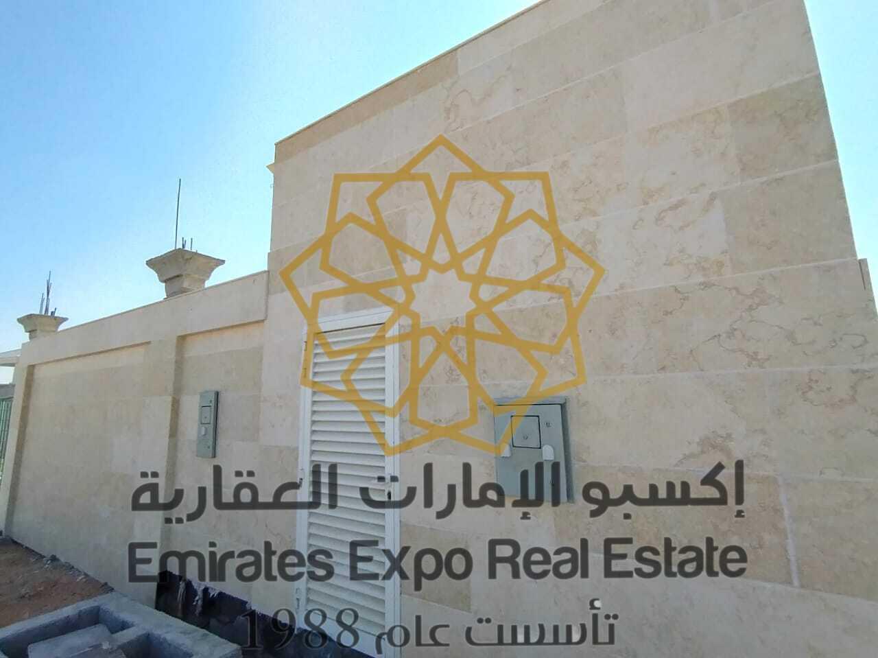 للبيع فيلا جديدة متداولة حجر طبيعي مودرن  قيد الانشاء في الرياض